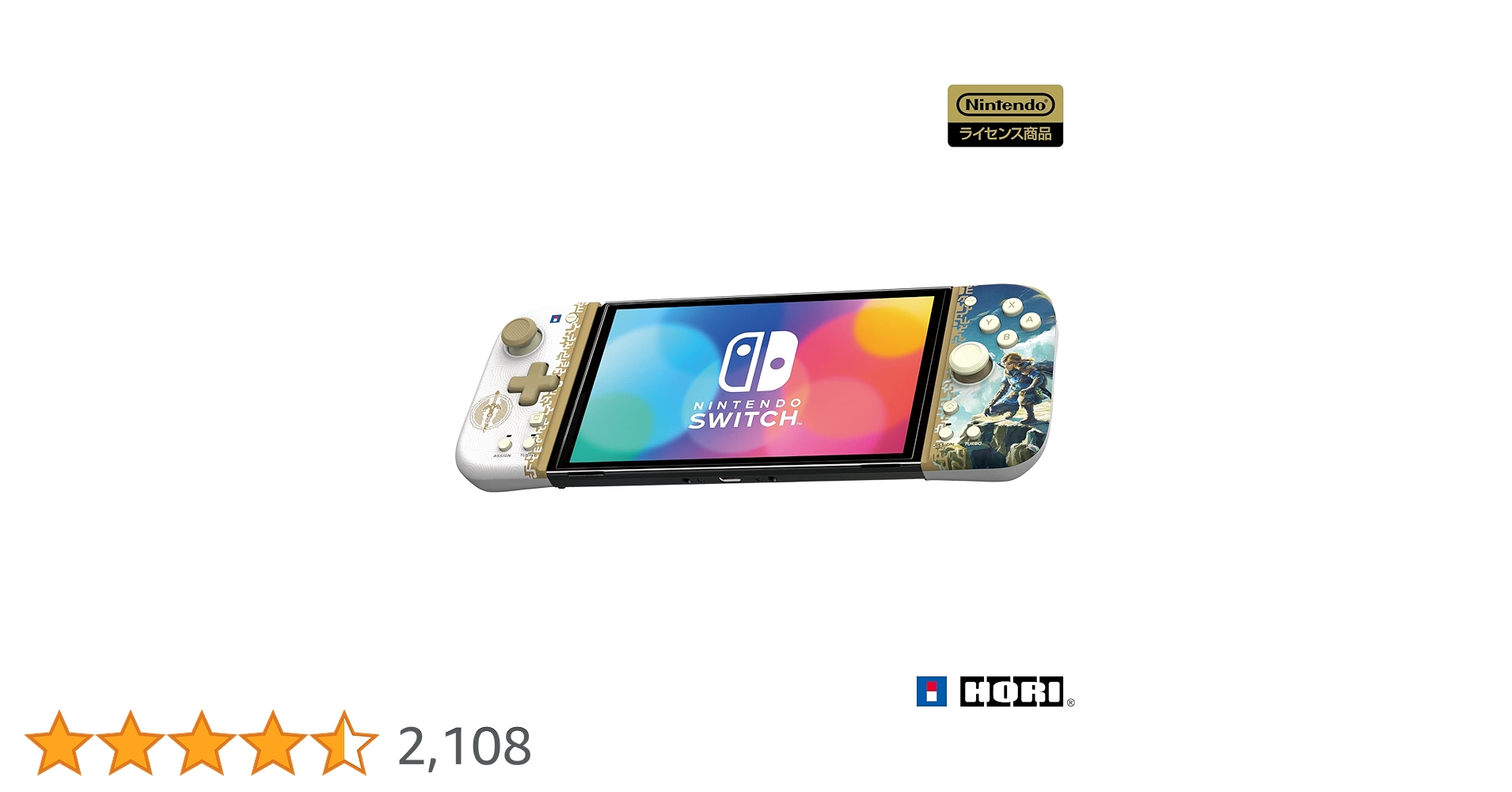 Switch ティアキンセット(バラ売りも可) Switch ティアキンセット(バラ売りも可)